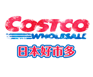 日本好市多COSTCO代購