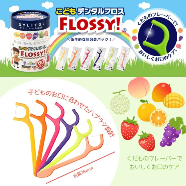 日本 阿卡將 FLOSSY 兒童水果味牙線 / 60支入