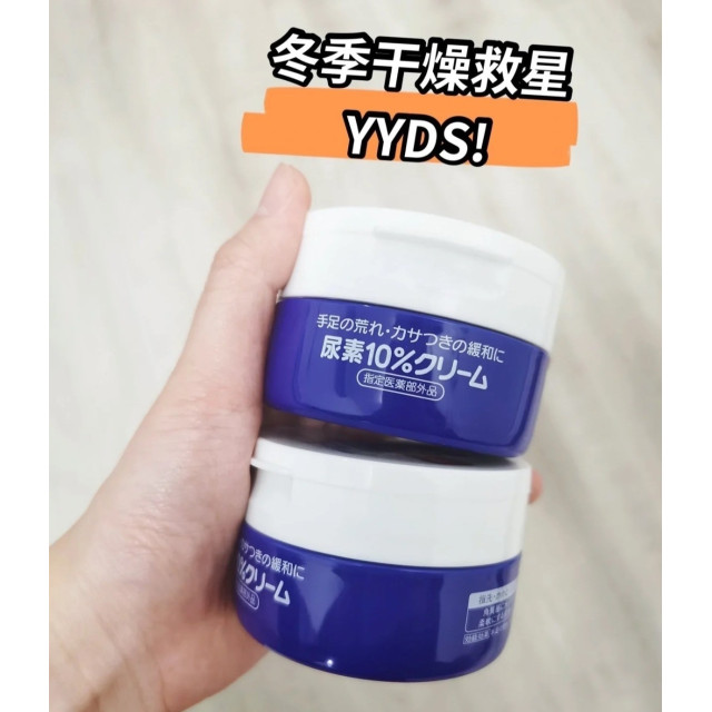 日本 SHISEIDO 資生堂暢銷經典保濕手足霜(藍罐) / 100g