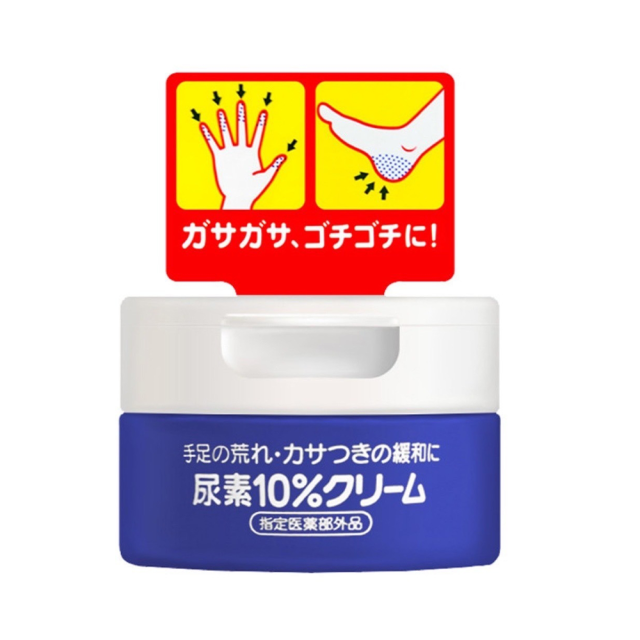 日本 SHISEIDO 資生堂暢銷經典保濕手足霜(藍罐) / 100g