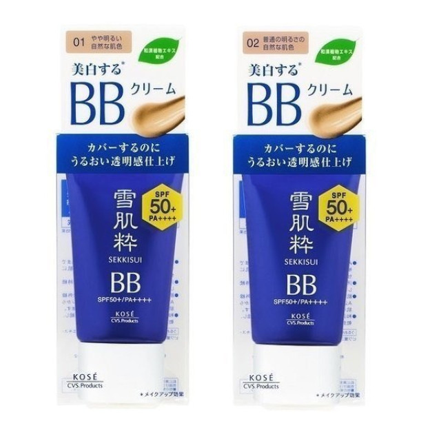 日本 雪肌粹 完美BB霜 SPF50+ PA++++ / 23g 