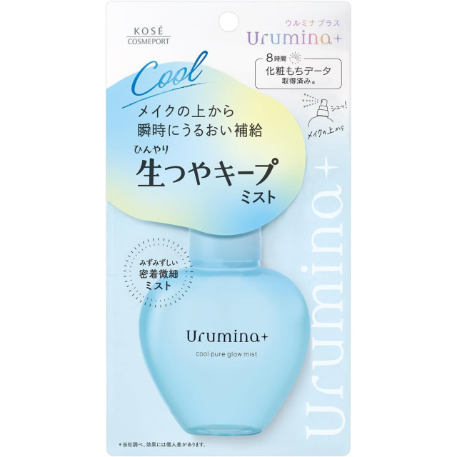 日本 KOSE 高絲 Urumina +定妝冷感保濕噴霧 / 70ml