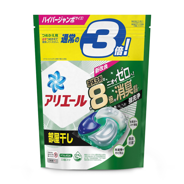 日本 最新款 P&G ARIEL 3倍 4D洗衣膠球補充包-綠色消臭款 / 33顆入