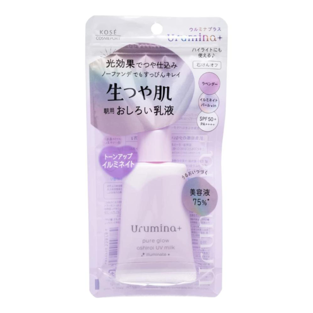 日本 KOSE Urumina+  薰衣草珍珠 亮澤美肌潤色 隔離 防曬乳  SPF50+/PA++++ / 35g