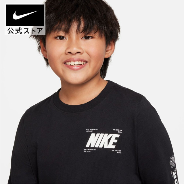 日本 NIKE字標 100%純棉 後雪花勾標 大童青年款 長袖棉TEE