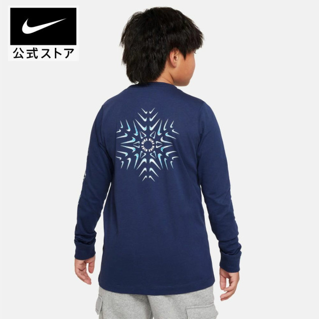 日本 NIKE字標 100%純棉 後雪花勾標 大童青年款 長袖棉TEE