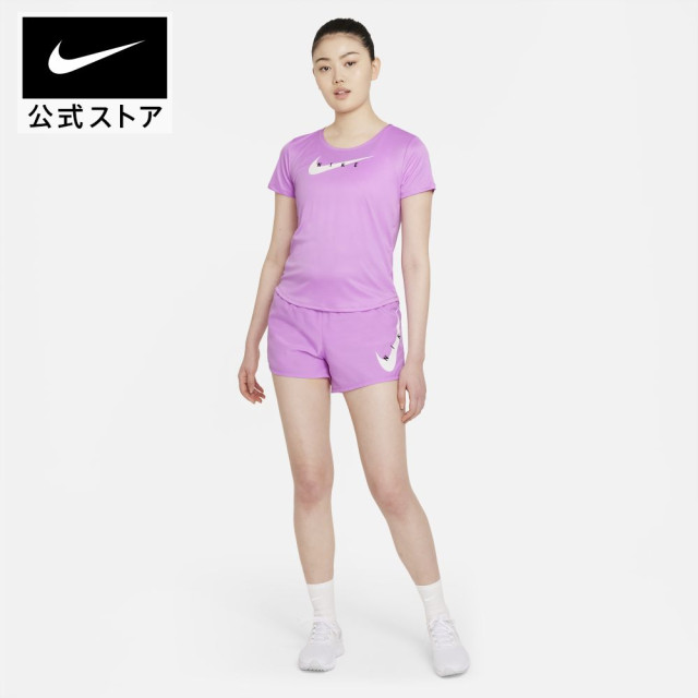 日本 NIKE Swoosh Run 薰衣草紫 輕量輕防水 運動休閒短褲