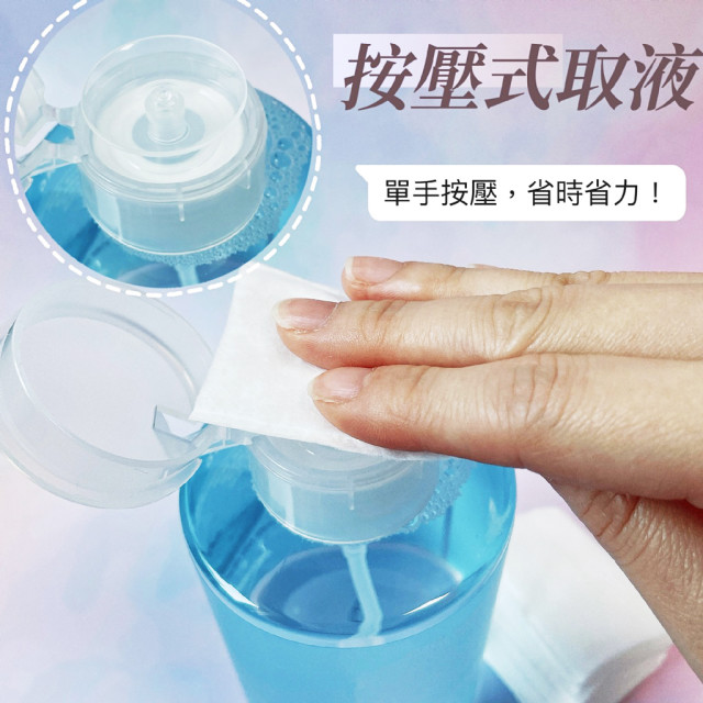 韓國 Medibeau 海洋礦物質玻尿酸保濕卸妝水 / 500ml