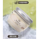 以色列 SABON 香氛磨砂膏-綠玫瑰 / 600g 