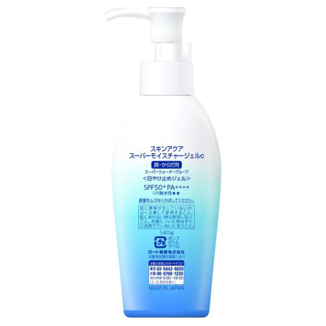 日本 ROHTO樂敦 Skin Aqua 抗UV 保濕防曬凝膠 SPF50+PA++++ / 140g