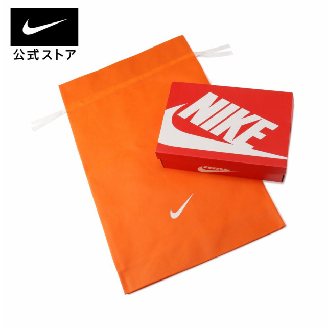 日本 NIKE WRAPPING KIT 橘色白勾 多用途收束帶禮物袋/收納袋