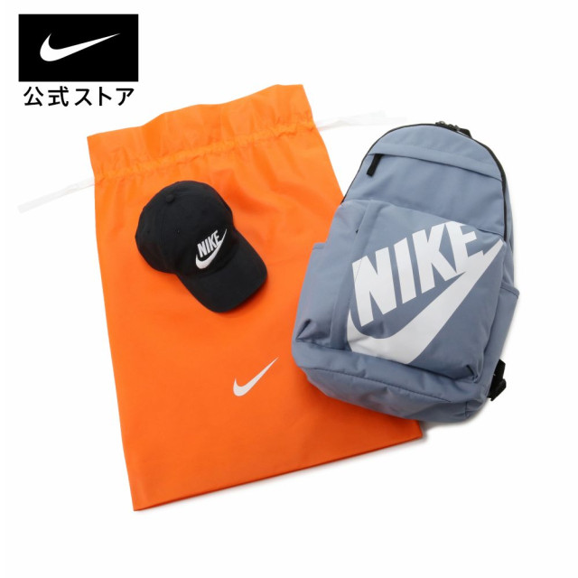 日本 NIKE WRAPPING KIT 橘色白勾 多用途收束帶禮物袋/收納袋