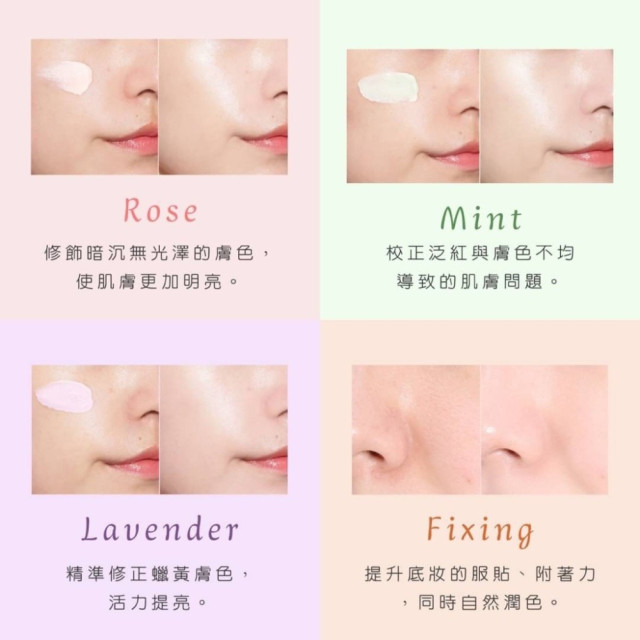 韓國 Klavuu 珍珠亮采5合1女明星素顏霜 SPF30 PA++ 30ml