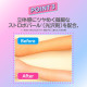 日本 SKIN AQUA樂敦 SPF50+ PA++++高保濕水潤肌柔光透亮感防曬噴霧 / 70g 