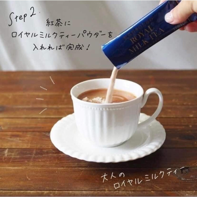 日本 COSTCO好市多 日東皇家100%北海道奶粉奶茶 箱裝家庭號 60包入