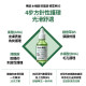 韓國 MEDI-PEEL美蒂菲 植萃 CICA-NOL 4倍積雪草B5 三酸安瓶精華 / 30ml