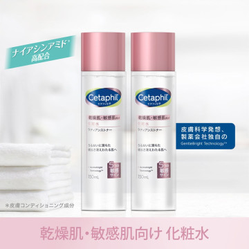 日本 COSTCO好市多 Cetaphil 舒特膚 BHR 淨白煥新化妝水 / 150ml*2入組 